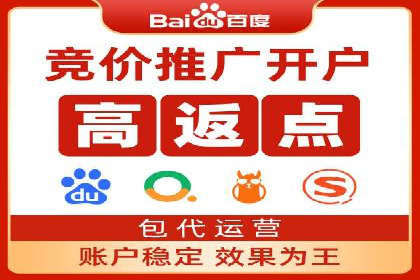 短视频信息流广告制作技巧及案例解析