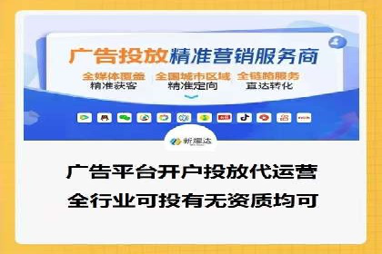 深度解读百度竞价SEM：成功案例背后的逻辑